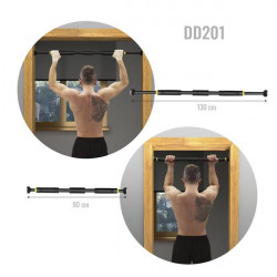 Dd201 Drążek Rozporowy 90-130 Cm Hms Premium