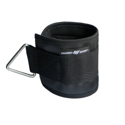 Profesjonalna Opaska Na Kostkę Do Wyciągu Mh-C208 2.0 - Marbo Sport