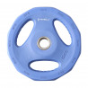 Training Pump Barbell Fitness 20Kg HMS Sbp22