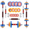Dumbbells-Barbell in a Colorful Suitcase 2X10Kg HMS Skc20