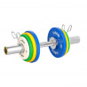 Olympic Short Barbell 5Kg 50Cm HMS Gop050 (+Clamps)