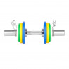 Olympic Short Barbell 5Kg 50Cm HMS Gop050 (+Clamps)