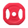 Sbp20 Training Pump Sztanga Fitness 20Kg Hms