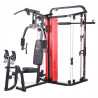 Exercise Atlas With Smith Machine HMS Premium Atom