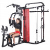 Exercise Atlas With Smith Machine HMS Premium Atom