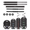 Set (3 pieces) Composite Barbell and Dumbbells 62 Kg HMS Sgsp60