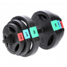 Set (3 pieces) Composite Barbell and Dumbbells 62 Kg HMS Sgsp60