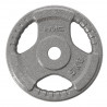 Thm05 Talerz Hammertone 5.0 Kg Hms